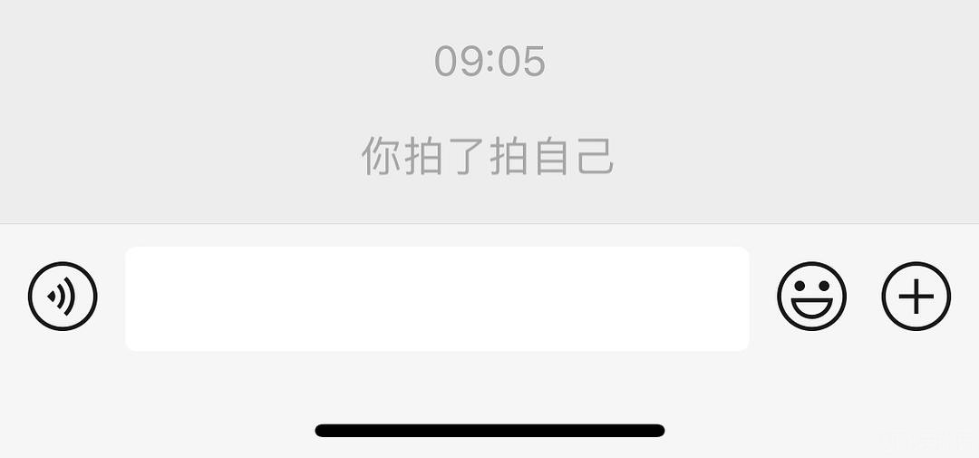 微信怎么拍拍你,微信拍一拍功能大揭秘，玩转社交新玩法