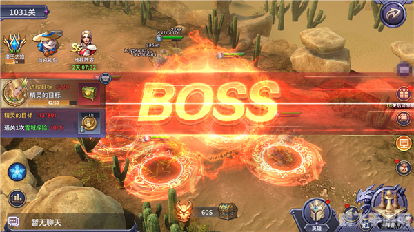 后浪涌起，手游新潮流——深入解析后浪梗与手游攻略