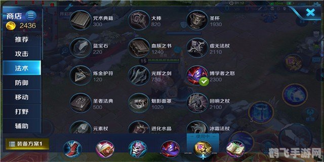 四国军棋布局图,四国军棋布局攻略，运筹帷幄，决胜千里