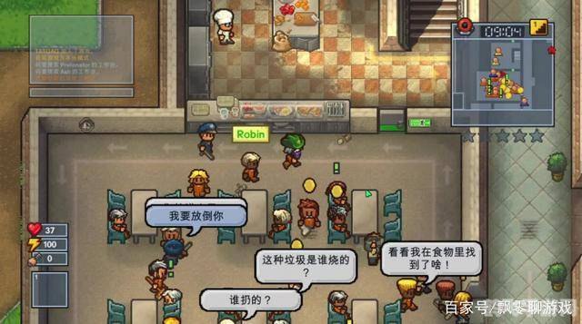 一区二三区国产游戏精华盘点，这些佳作你玩过吗？