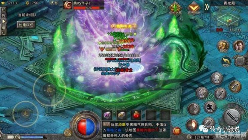 传世无双好玩吗,传世无双游戏探秘，玩法多样，乐趣无穷