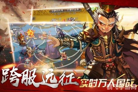三国无忌传征战乱世，揭秘英雄无畏之旅