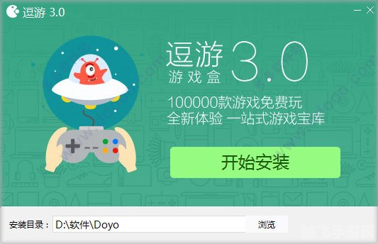逗游游戏宝库,逗游游戏宝库，手游攻略与玩法大揭秘