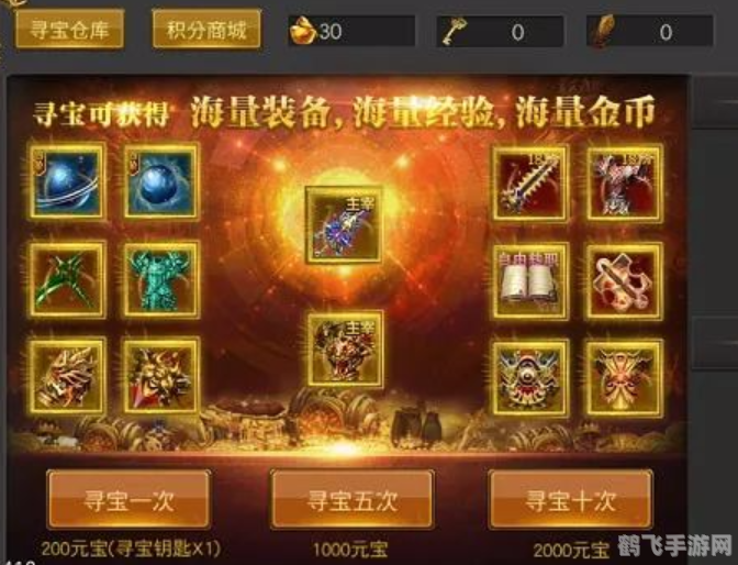 逗游游戏宝库,逗游游戏宝库，手游攻略与玩法大揭秘