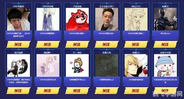 斗鱼mini福利,斗鱼mini福利独家揭秘,手游玩家的宝典,轻松掌握游戏攻略与玩法!