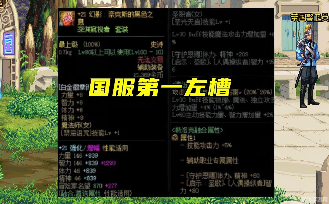 网络三缺一,网络三缺一游戏热潮席卷网络，你准备好了吗？