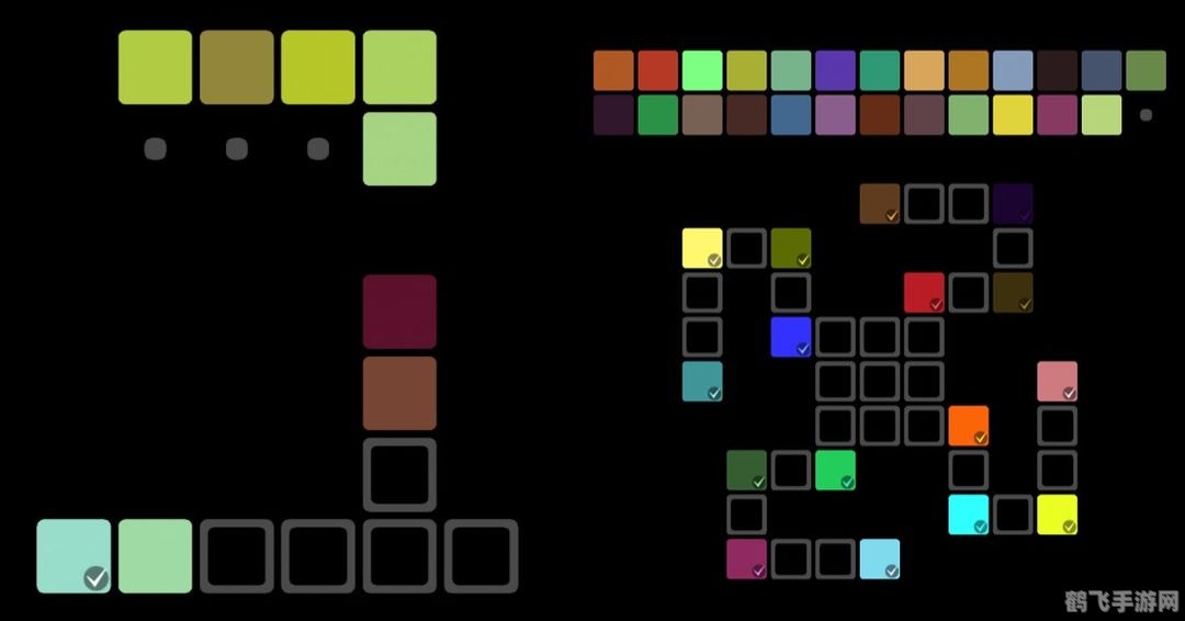 看你有多色 游戏,色彩辨识