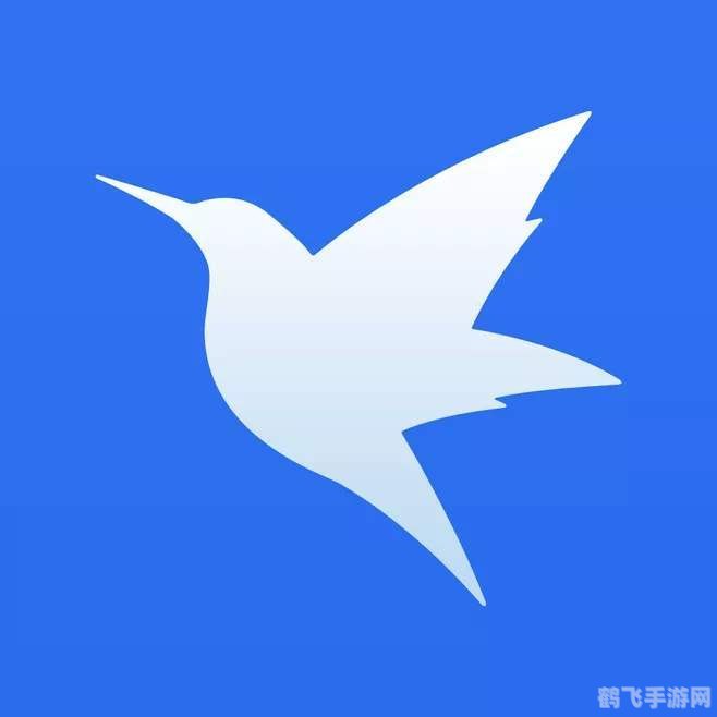 攻略迅雷简洁版,下载加速新体验