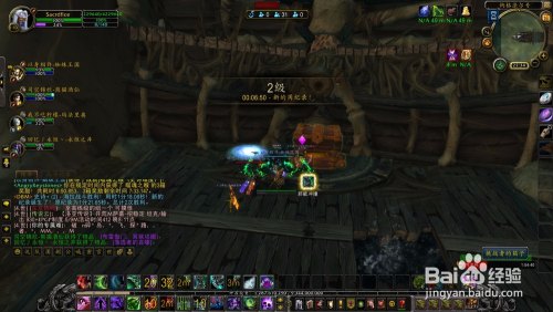 魔兽世界海岸魔法新挑战，夺取魔法焦点控制指环