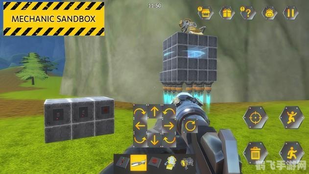 超级机械师闯关攻略,勇闯机械冒险世界