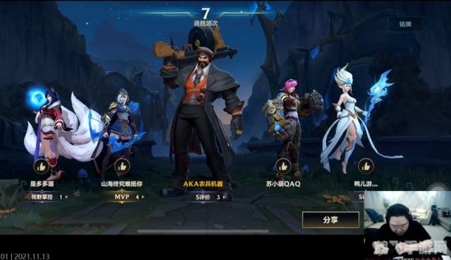 看我神威 无坚不摧,游戏简介