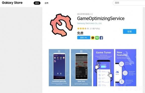 手机3d加速,手机3D加速技术，提升游戏体验的关键