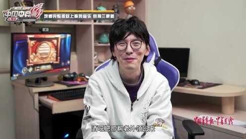 小鱼鱼大仙人,小鱼鱼大仙人