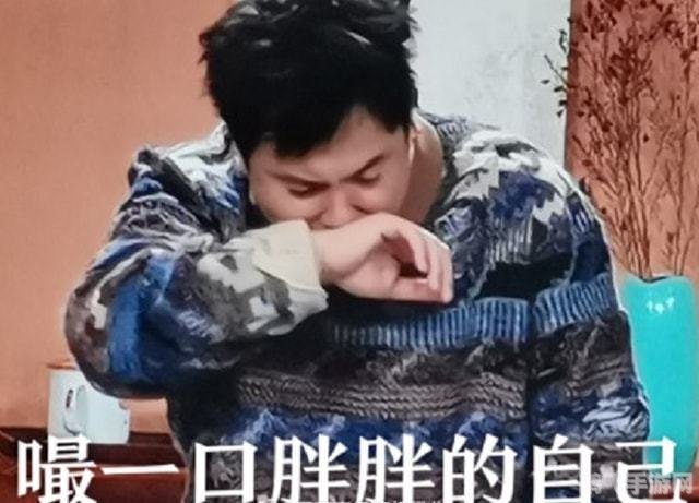 沈腾无脸男表情包,沈腾无脸男表情包走红,网友热议不断