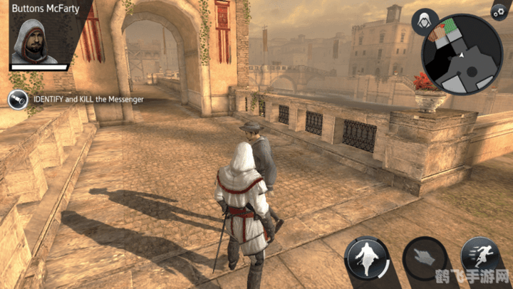 刺客的信条,刺客信条手游版,潜行与剑术的完美结合