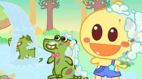 给鳄鱼洗澡,给鳄鱼洗澡——鳄鱼清洁大作战攻略