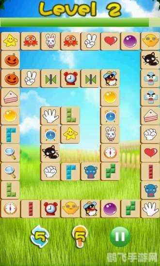 石头连连看4399游戏攻略与资讯