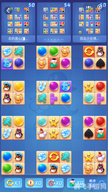 石头连连看4399游戏攻略与资讯