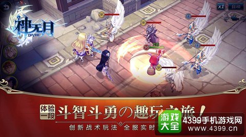 天之游侠论坛热议，探索奇幻世界，开启你的冒险之旅