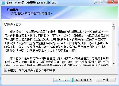 jpg图片浏览器,JPG图片浏览器