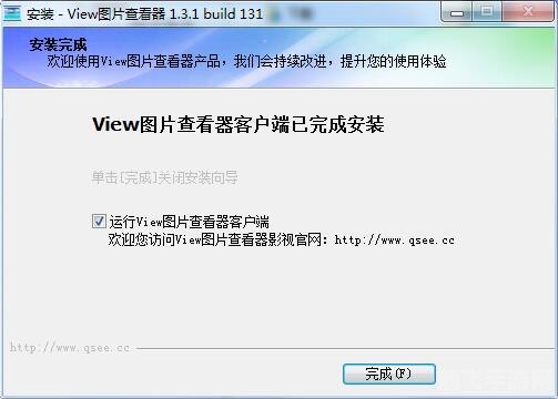 jpg图片浏览器,JPG图片浏览器