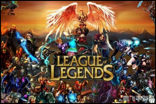 英雄降临,美人无忧——玩转英雄救美无敌版攻略