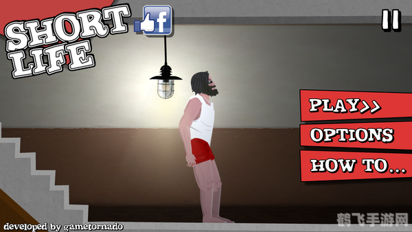 9877欺负女生小游戏，趣味挑战，倡导平等与尊重