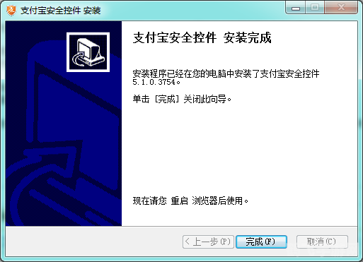 财付通安全控件,财付通安全控件，保障你的支付安全，轻松享受手游乐趣