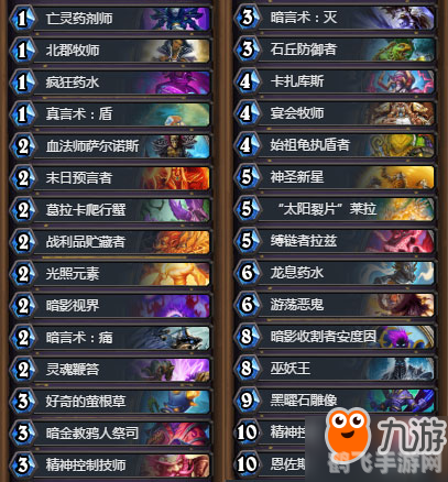 无人区码卡二卡1卡2卡动漫,无人区码卡探秘,手游攻略与玩法详解