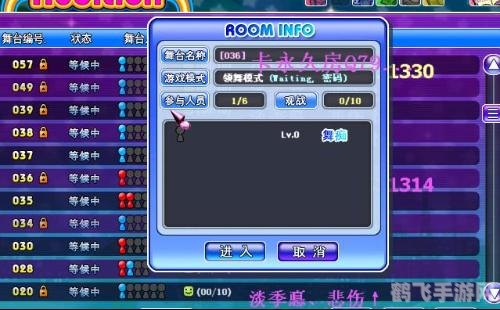 无人区码卡二卡1卡2卡动漫,无人区码卡探秘,手游攻略与玩法详解