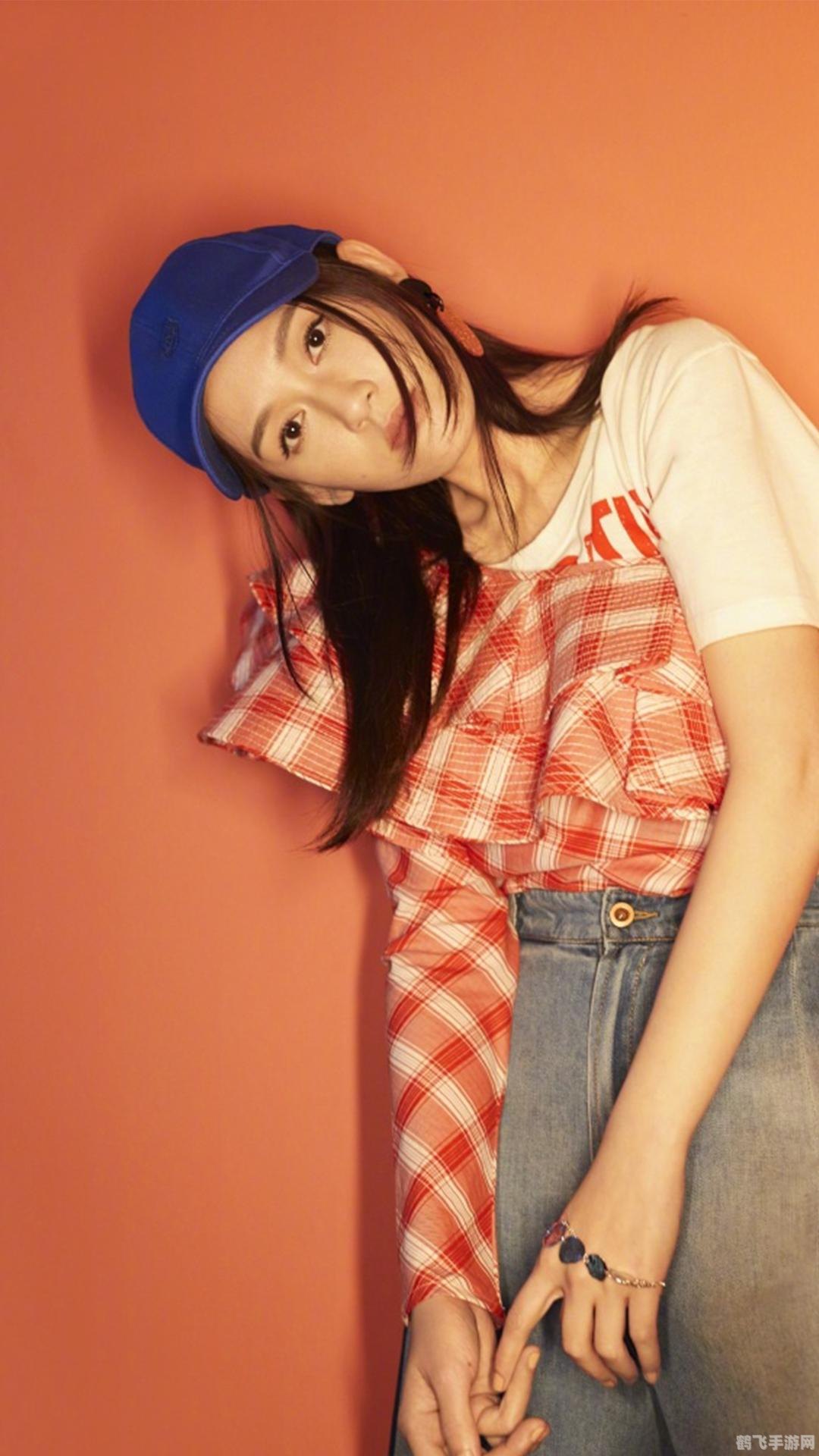 快乐大本营之林依晨,林依晨