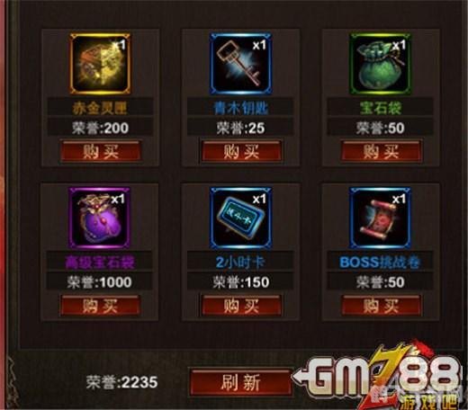 客所思传奇版控制面板,客所思传奇版控制面板,手游玩法与攻略全解析