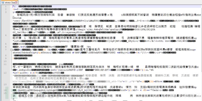 无法读取的摩根信函,无法读取的摩根信函手游深度攻略，揭秘信函之谜