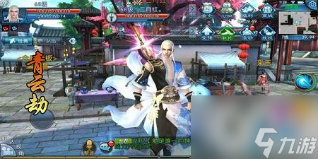 手游大师攻略，玩转热门手游，轻松登顶排行榜！