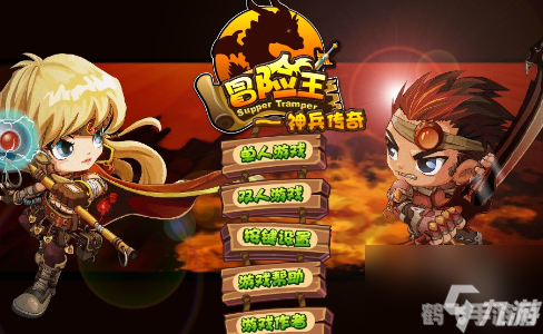 4399冒险王神兵传奇探秘，成为最强冒险者的攻略指南