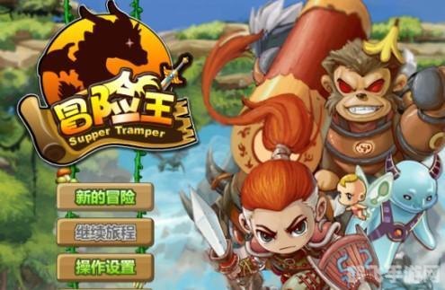 4399冒险王神兵传奇探秘，成为最强冒险者的攻略指南