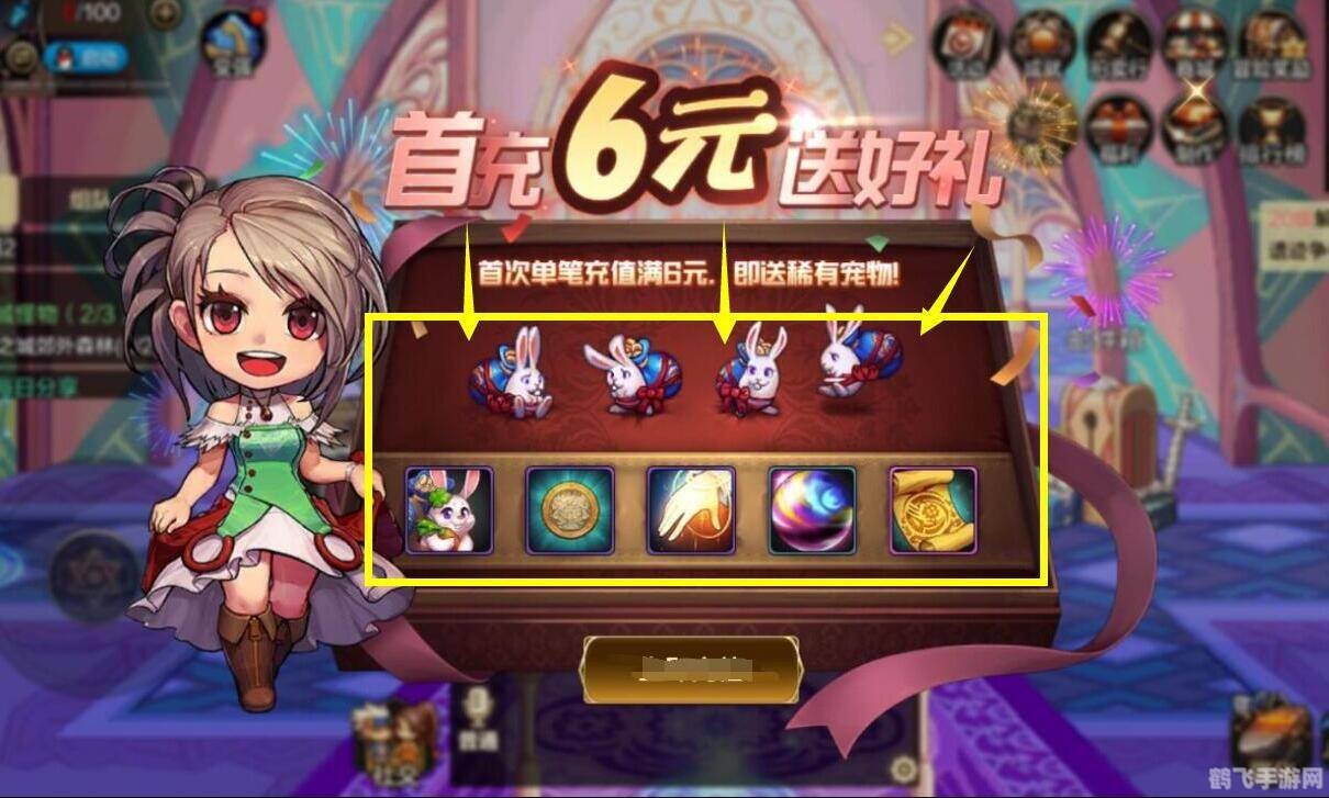 第七批游戏版号,第七批游戏版号公布，这些手游值得一试！