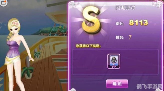 强制进qq空间,掌握这些技巧,轻松破解QQ空间手游,成为游戏高手!