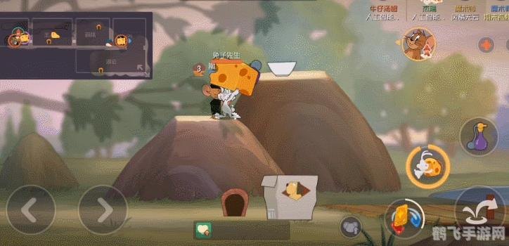 猫和老鼠中文版,猫和老鼠中文版游戏攻略与资讯