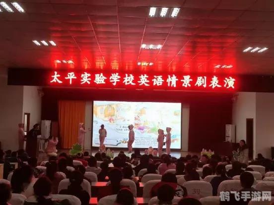 腾讯开心鼠,腾讯开心鼠，寓教于乐的儿童英语学习新选择