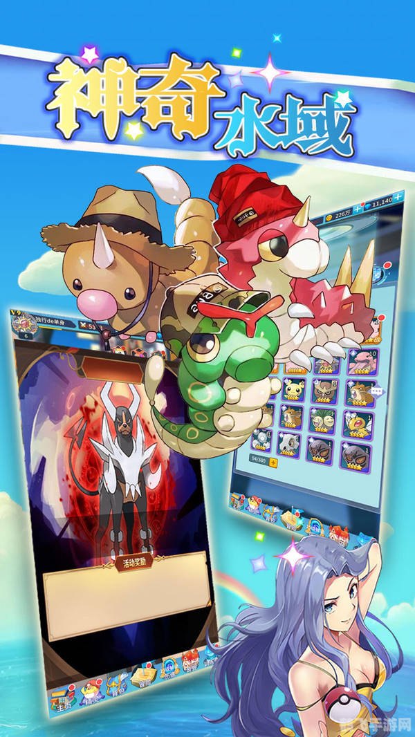 青青草免费线观,青青草手游攻略，探索奇幻世界，畅享免费线上冒险