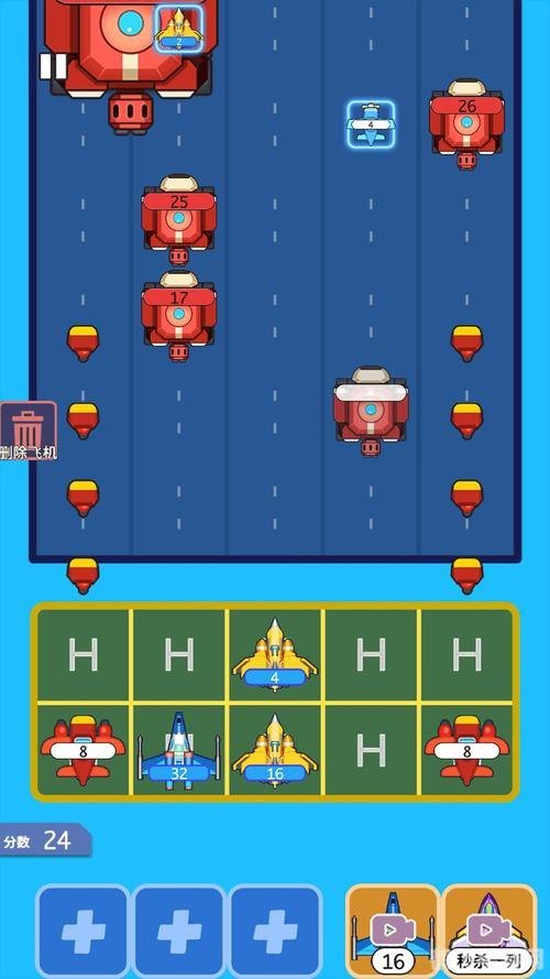 坦克大战飞碟游戏攻略,驾驶坦克,迎战外星飞碟!