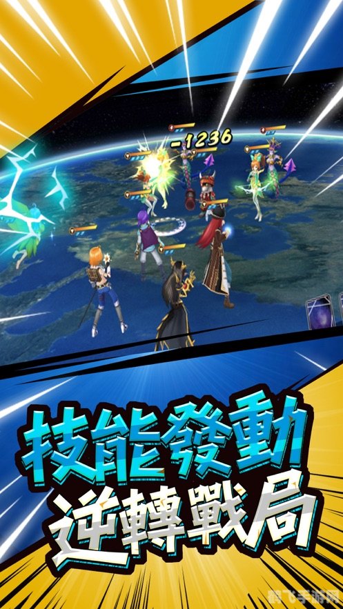 游戏资讯一手掌握