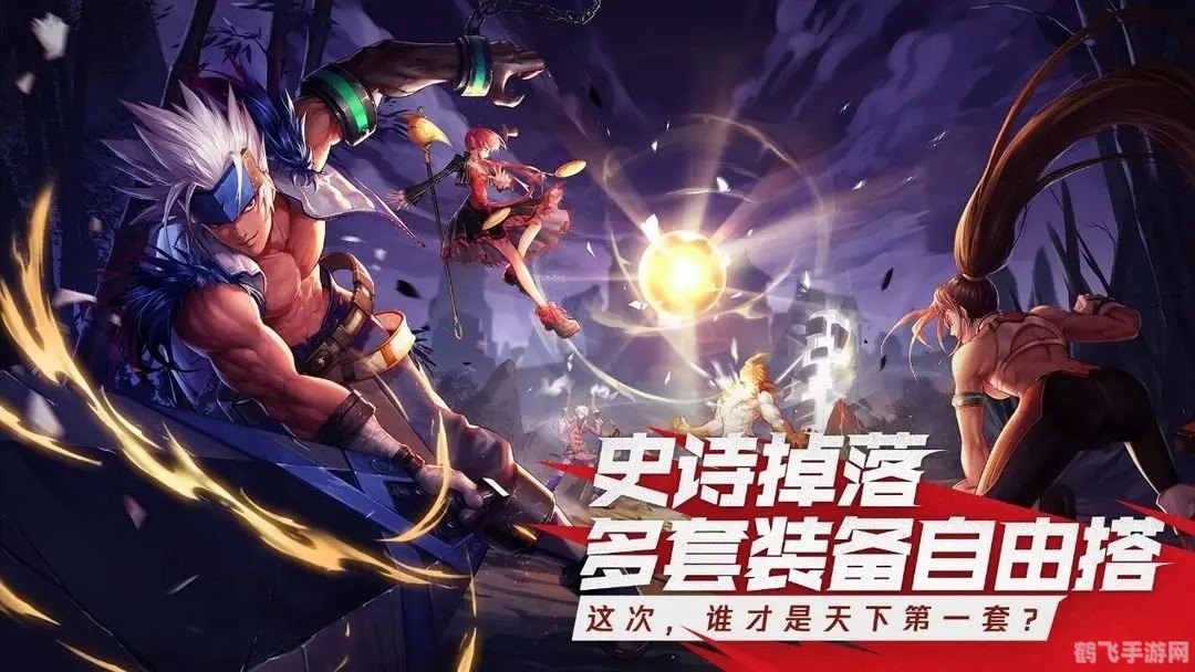 0adc影库,0adc影库手游攻略，探索电影世界，畅享游戏乐趣