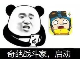 表情包大战,表情包大战手游攻略，斗图新境界！