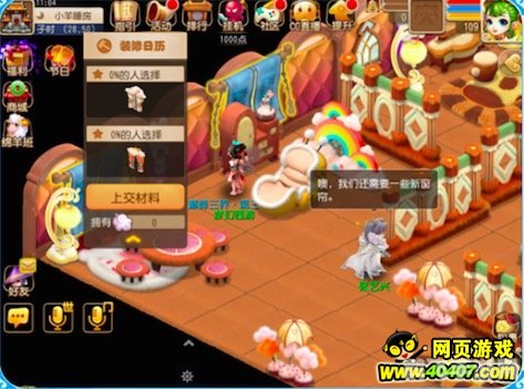 零成本享受手游乐趣，免费软件大揭秘与玩法攻略