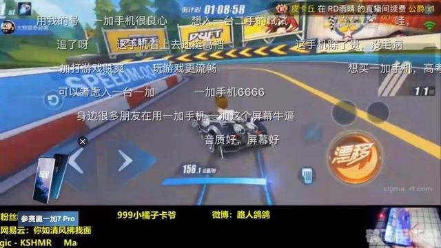 尾行3免dvd补丁,尾行3免DVD补丁与深度游戏攻略