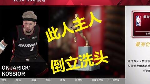 ogn2014冒泡赛,OGN2014冒泡赛激战正酣,各路豪强为S4名额殊死搏斗