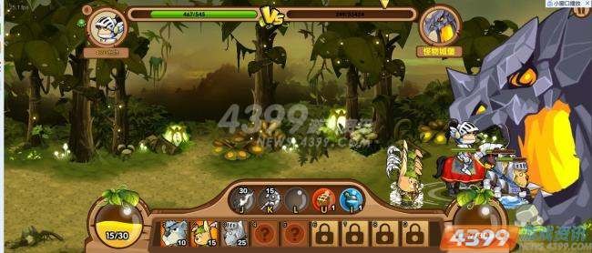 兽王LastDayOnEarth杂交攻略，打造超强战斗宠物