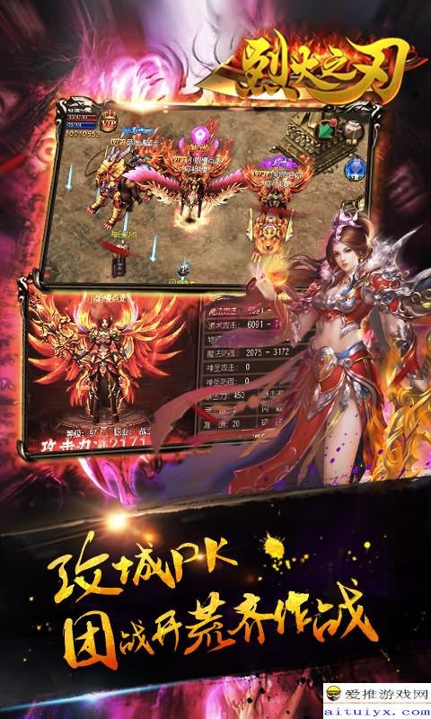 手游大师攻略,玩转凤凰网游戏中心,成为游戏高手